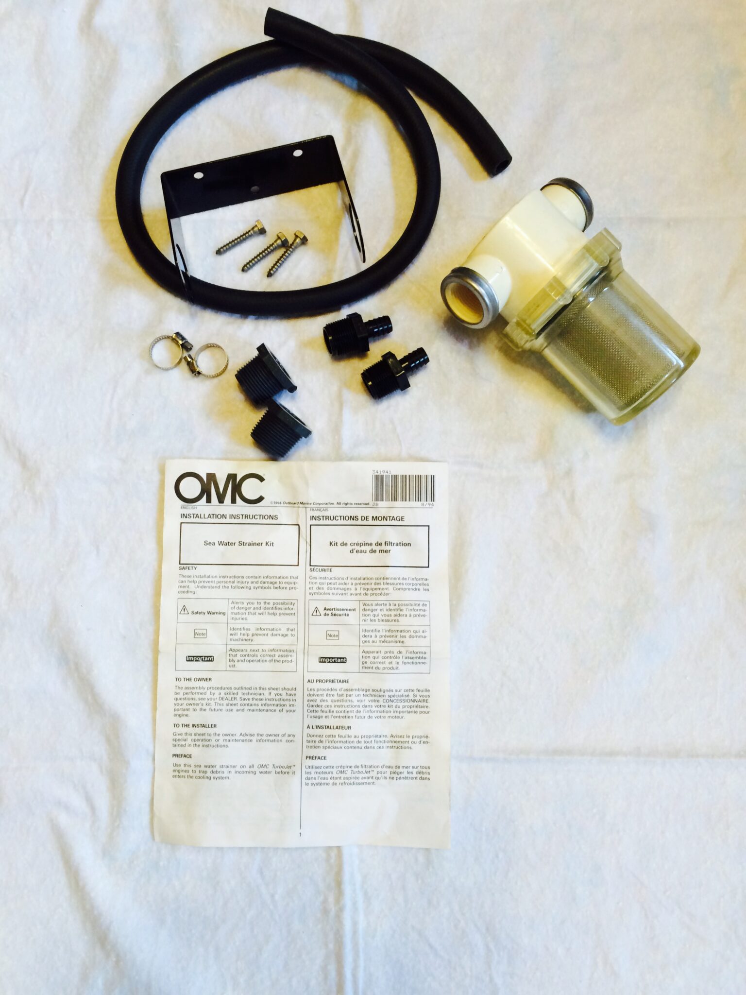 OMC Turbojet Sea Strainer Kit